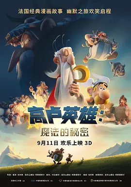 精品综合久久久久久88小说